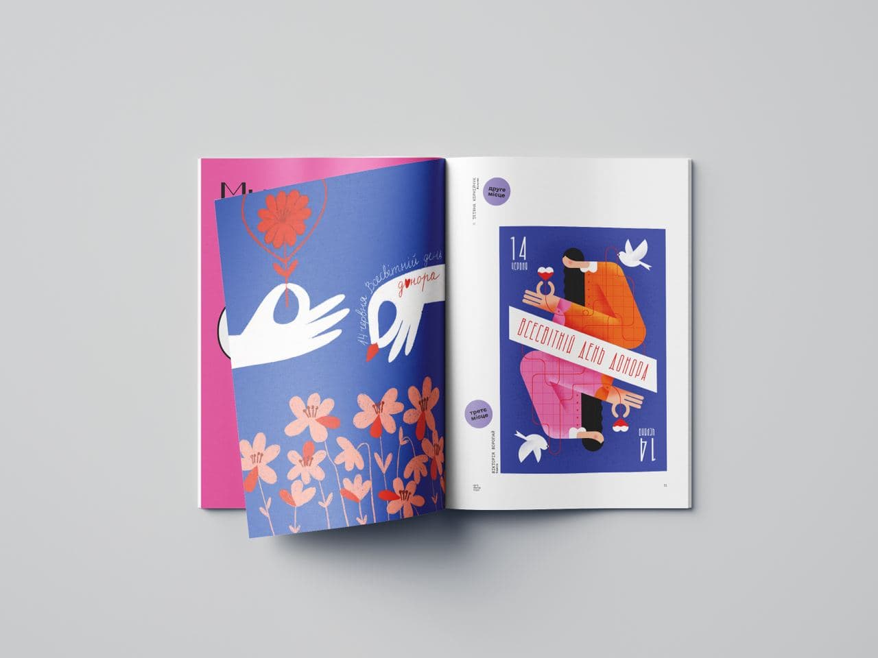 Blood Donation Poster for Blood Agents — artwork 3